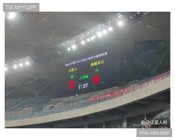 现场记录：梦想队主场观众人数创四月历史新高